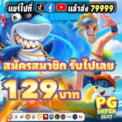 148BET