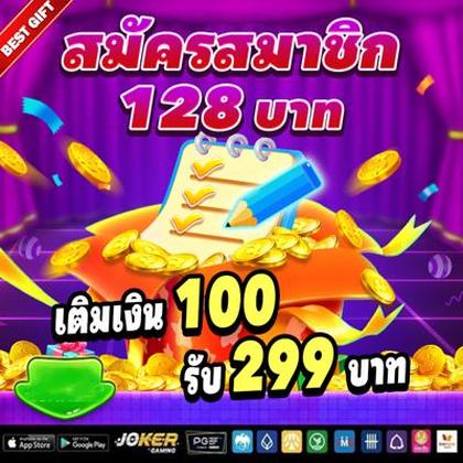 148BET