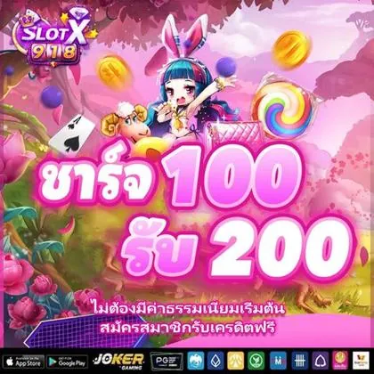 148BET 148BET
