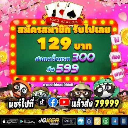 148BET 148BET