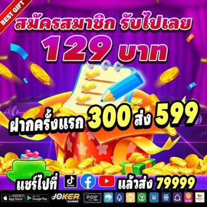 148BET