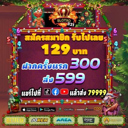 148BET