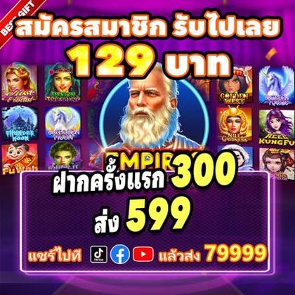 148BET