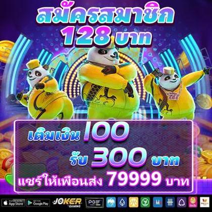 148BET