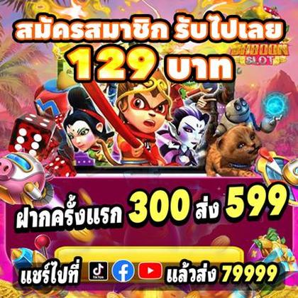 148BET