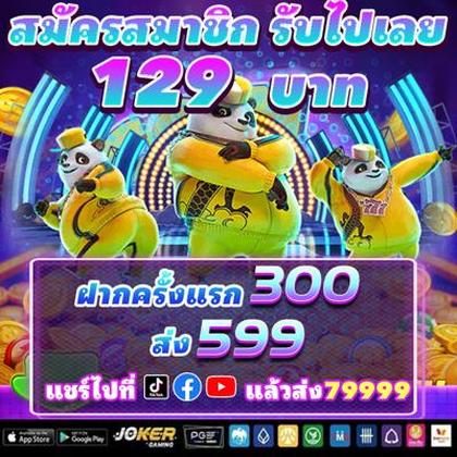 148BET